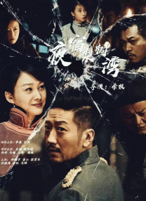 一区二区三区欧美